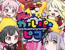 从大树开始的进化封面