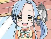 地球尽头封面